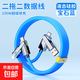 四合一快充數據線(xiàn)type-c手機充電線(xiàn)適用蘋(píng)果15華為小米PD快充鋅合金加粗指示燈二拖二6A大電流 藍色-2米
