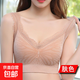 無(wú)鋼圈蕾絲美背抹胸內衣小胸聚攏裹胸內衣女學(xué)生韓版抹胸背心式 1件裝：膚色 L 【105-125斤】