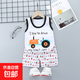 【兒童夏季套裝】童裝2025夏季新款兒童背心套裝 卡通四輪 60#/90cm(建議身高80-90cm)