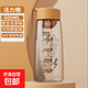 【京東物流】便攜濾網(wǎng)隨手塑料水杯防摔太空杯子運動(dòng)健身學(xué)生男女 橙色 600ml