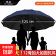 雨傘男士大號加固暴雨結實(shí)抗風(fēng)商務(wù)傘男晴雨傘太陽(yáng)傘防曬遮陽(yáng) 曜石黑12骨手動(dòng)