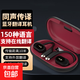 離線翻譯機多國語言翻譯機同聲傳譯英語學(xué)習(xí)機AI智能拍照錄音出國旅游隨身實時口語對話電子詞典筆 GE09【同聲傳譯+對話翻譯】