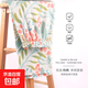 女士純棉長(cháng)睡褲休閑家居褲寬松親膚全棉碎花運動(dòng)褲可外穿 D1-8白底小花女 XL 推薦115-135斤