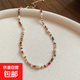 多巴胺串珠彩色珍珠項(xiàng)鏈女時(shí)尚百搭鎖骨鏈小眾高級(jí)感頸鏈項(xiàng)飾批發(fā) 項(xiàng)鏈-彩色-金色
