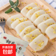 水磨年糕切片400克火鍋食材家鄉(xiāng)美食寧波風味真空年糕切片免切 水磨年糕切片400克*1袋