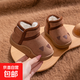 兒童雪地靴厚底冬季男女中大童加絨戶(hù)外雪地保暖棉鞋寶寶簡(jiǎn)約靴子 卡其色 170mm適合腳長(cháng)15.1-16.1