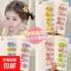 寶寶發(fā)夾不傷發(fā)嬰兒夾子頭飾女兒童發(fā)卡嬰幼兒小發(fā)夾小女孩汗毛夾 2#櫻桃兔發(fā)夾5件套