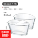 扇形蒸盒蒸蛋碗小分格電飯煲蒸格蒸盤(pán)蒸格蒸米飯神器蒸菜蒸雞蛋羹 高硼硅玻璃2個(gè)裝 無(wú)規格