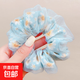 頭繩大腸圈女孩雙層花朵甜美發(fā)圈溫柔精美高級彩色雛菊氣質(zhì) 藍色太陽(yáng)花大號