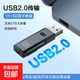USB/Type-C讀卡器3.0高速 SD/TF多功能 適用電腦蘋果15/iPad/安卓手機 支持相機無人機監(jiān)控內(nèi)存卡 USB2.0讀卡器【SD卡/TF卡】