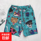 沙灘短褲男女同款海灘度假夏威夷沙灘褲外穿情侶花短褲五分速干褲 DK09 5XL