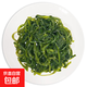 福建霞浦鹽漬海帶絲新鮮特厚昆布無沙高泡發(fā)低鹽火鍋炒菜商用批發(fā) 鹽漬海帶絲1包500g