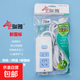 插排多功能家用排插多插位帶線(xiàn)宿舍插板電源插座板空調多孔接線(xiàn)板 400+二位插+3.0米