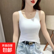 莫代爾夏季白色吊帶背心女內搭新款無(wú)袖t恤美背外穿打底上衣女004 白色 XL 建議115-125斤