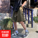 新中式國風(fēng)褲子男夏季薄款感垂感直筒休閑長(cháng)褲男裝國潮速干冰絲褲 初見(jiàn)先生D25綠色 【盤(pán)扣五分褲】 XL 【120-135斤】