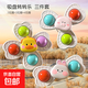 兒童卡通吸盤(pán)轉轉樂(lè )會(huì )轉動(dòng)的花朵寶寶陀螺玩具嬰兒男孩拍拍圈 吸盤(pán)轉轉樂(lè )【全套三個(gè)裝】 甄選ABS材質(zhì)【食品級】