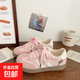 可愛KT貓刺繡德訓(xùn)鞋女2025新款韓系小眾chic百搭板鞋休閑小白鞋女 粉色 38