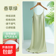 莫代爾吊帶睡裙夏季女帶胸墊一體加長(cháng)過(guò)膝連衣裙大碼睡衣2025新款 香草綠 XL （120-140斤）
