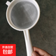 塑料過(guò)濾網(wǎng)漏勺雪蓮菌油漆過(guò)濾網(wǎng)豆漿濾網(wǎng)面粉篩撈瀝網(wǎng)篩過(guò)濾網(wǎng)尼 直徑11.5cm40目1個(gè)關(guān)注
