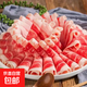 精選草原羊肉卷10袋涮羊肉火鍋烤肉食材涮肉不散5袋鮮嫩不膻150g 精選羊肉卷10袋