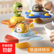 嬰兒餐桌吸盤轉(zhuǎn)盤0一1歲寶寶益智早教餐椅玩具可咬6-12個月8以上9 動物轉(zhuǎn)轉(zhuǎn)樂（隨機(jī)3款）