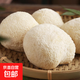 【京東空運】云南頭茬猴頭菇云南特產(chǎn)現采現發(fā)新鮮蔬菜煲湯營(yíng)養 猴頭菇3斤裝凈重