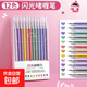 彩色閃光筆啫喱發(fā)光亮晶晶流沙銀光變色做手賬專用珠光標(biāo)記瑩光閃亮金屬輪廓閃粉 【超劃算12色】1盒/啫喱筆
