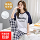 帶胸墊睡衣女夏季短袖長(zhǎng)褲2025年新款棉質(zhì)女款甜美休閑家居服套裝 YW3706 XL