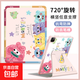 適用2025新款ipadair7保護殼5透明Pro11帶筆槽4蘋果mini6平板2021防彎10防摔2022超薄9代6亞克力8 小毛怪【115】橫豎支撐丨雙面打圖 iPad Air1/Air2(9.7