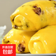 玉米紅豆卷早餐速食老人兒童食品 720克1袋12個(gè)