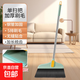 加厚家用簸箕掃把套裝組合兩件套加密軟毛撮箕掃地掃帚笤帚大號(hào) 【加厚耐摔材質(zhì)】北歐綠單個(gè)掃把