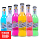 【動(dòng)力蘇打酒】愛斯百倫清爽少女果味女士水蘇打酒雞尾酒微醺酒吧 雞尾酒（果味混搭  275ml裝） 275ml*24瓶