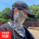 騎行耳防曬面罩戶(hù)外護頸騎行面巾機車(chē)男女脖子冰絲臉罩面紗掛耳套 白色