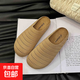 法式手工編織鏤空包頭半拖鞋女夏透氣外穿羅馬風(fēng)厚底涼拖鞋 卡其色 36