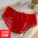【性感蕾絲】?jì)妊澟冇L(fēng)高級感網(wǎng)紗蝴蝶結三角短褲女 紅色 3350* 1條 L 100-120斤