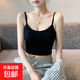 純棉超短款白色內搭吊帶背心女修身露臍外穿無(wú)袖上衣 黑色 XL 【106-120斤】