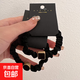 不傷發(fā)簡(jiǎn)約百搭高彈力小腸發(fā)圈黑色頭飾女馬尾皮筋女扎頭發(fā)繩頭繩 圓形+方形各