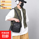 2025新款男士防水牛津布斜挎包大容量單肩包休閑騎行包男包單肩包 365黑色