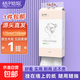 桔子姑娘懸掛抽紙掛式紙巾1300張加厚廁所衛(wèi)生紙懸掛式紙抽批發(fā) 5層 1300張*1提