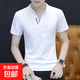 【男神款】奧戴爾棉男士短袖t恤男立領(lǐng)POLO衫夏季上衣男V領(lǐng)修身 Q636白色 高檔T恤 XL 建議120-135斤