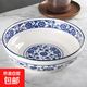 家用陶瓷大號9英寸青花瓷大湯碗酸菜魚(yú)湯碗釉下彩耐高溫不掉色 9英寸 2個(gè)