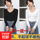 【兩件】純色簡約女長袖t恤春秋內(nèi)搭修身顯瘦百搭圓領(lǐng)V領(lǐng)打底衫 炫本色長T黑色V領(lǐng)+白色V領(lǐng) 2XL