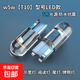 汽車(chē)貨車(chē)通用T10led燈泡改裝示寬燈超亮12V汽車(chē)牌照插泡閱讀燈 12V黃色4個(gè)