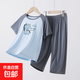 兒童家居服a類(lèi)春夏新款男童睡衣莫代爾薄款中大童卡通T恤短袖套裝 深灰（短袖） 160