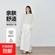 【之禾制造商】萊賽爾天絲長(cháng)袖T恤女一字領(lǐng)寬松長(cháng)袖罩衫上衣HYM 白色 L