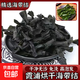 烘干海帶結(jié)商用批發(fā)海帶扣海帶頭特厚非特級(jí)無沙麻辣燙火鍋串串店 【無鹽】烘干海帶結(jié)-50g*1包