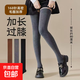 加長(cháng)大腿過(guò)膝襪女毛圈秋冬jk制服護膝防滑微壓高個(gè)子高筒襪長(cháng)筒襪 1雙裝加長(cháng)大腿根【深灰】 均碼 /168針加密/毛圈加厚
