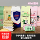 便攜濕巾小包隨身兒童中小學(xué)生寶寶嬰幼兒手口屁專用濕紙巾 1提8包 迷你濕巾【圖案隨機】