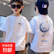 童裝兒童潮牌t恤短袖夏裝中大童夏季純棉半袖上衣韓系男童體恤潮 T555【白色】 160