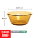 琥珀色玻璃碗大容量沙拉碗家用耐高溫大號攪拌碗泡面碗 琥珀色玻璃碗800ML